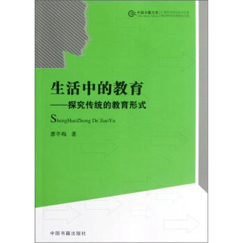 �����еĽ�����̽�����y(t��ng)�Ľ�����ʽ